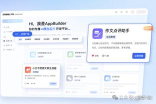 kaiyun登录app入口